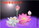 Published on 2/4/2011 ֹ,½󷨵ӹףʦ֣ʮ160أ - ִ
