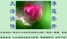 Published on 2/4/2011 ֹ,½󷨵ӹףʦ֣ʮ160أ - ִ
