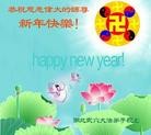 Published on 2/4/2011 ֹ,½󷨵ӹףʦ֣ʮ160أ - ִ
