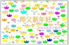 Published on 2/4/2011 ֹ,½󷨵ӹףʦ֣ʮ160أ - ִ
