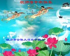 ֹ,󷨵ӹףʦã113 - ִ
