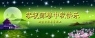 ֹ,󷨵ӹףʦ֣135 - ִ
