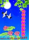 ֹ,󷨵ӹףʦã113 - ִ
