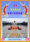 Published on 9/12/2011 ֹ,½󷨵ӹףʦ֣138 - ִ
