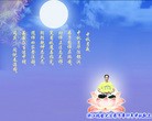 ֹ,󷨵ʺʦã160 - ִ
