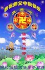 ֹ,д󷨵ӹףʦ(100) - ִ
