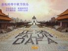 ֹ,󷨵ʺʦã104 - ִ

