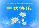 ֹ,󷨵ӹףʦ֣158 - ִ
