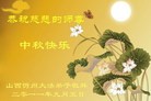 ֹ,󷨵ӹףʦ֣158 - ִ
