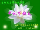 ֹ,󷨵ӹףʦ֣158 - ִ
