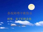 ֹ,󷨵ʺʦã104 - ִ
