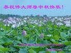 Published on 9/12/2011 ֹ,½󷨵ӹףʦ֣115 - ִ
