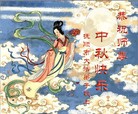 ֹ,󷨵ʺʦã104 - ִ
