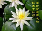 Published on 9/12/2011 ֹ,ǷѺ󷨵ӹףʦ - ִ
