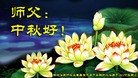 Published on 9/12/2011 ֹ,ǷѺ󷨵ӹףʦ - ִ
