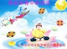 ֹ,󷨵ӹףʦã113 - ִ
