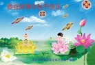 ֹ,󷨵ӹףʦã113 - ִ
