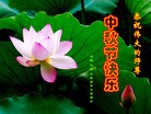 ֹ,󷨵ʺʦã104 - ִ
