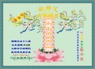 ֹ,󷨵ӹףʦ֣135 - ִ

