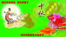 ֹ,󷨵ʺʦã104 - ִ
