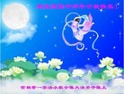 Published on 9/12/2011 ֹ,½󷨵ӹףʦ֣115 - ִ
