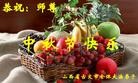 ֹ,󷨵ӹףʦ֣158 - ִ
