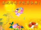 Published on 9/12/2011 ֹ,½󷨵ӹףʦ֣115 - ִ
