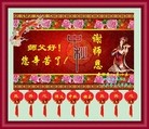 ֹ,󷨵ӹףʦ֣158 - ִ
