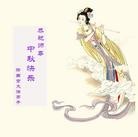 ֹ,󷨵ʺʦã160 - ִ
