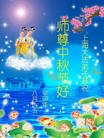 ֹ,󷨵ʺʦã160 - ִ
