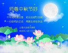 ֹ,󷨵ʺʦã160 - ִ
