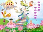 ֹ,󷨵ӹףʦ֣60 - ִ
