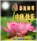 Published on 9/12/2011 ֹ,½󷨵ӹףʦ֣138 - ִ

