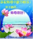Published on 9/12/2011 ֹ,½󷨵ӹףʦ֣115 - ִ
