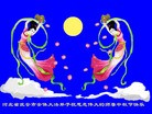 ֹ,󷨵ӹףʦ֣158 - ִ
