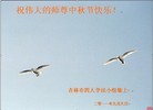 Published on 9/12/2011 ֹ,½󷨵ӹףʦ֣115 - ִ
