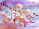 Published on 9/12/2011 ֹ,½󷨵ӹףʦ֣115 - ִ
