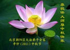 ֹ,󷨵ӹףʦ֣158 - ִ
