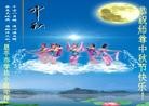 ֹ,ϴ󷨵ӹףʦ(130) - ִ
