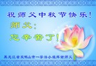 Published on 9/12/2011 ֹ,½󷨵ӹףʦ֣138 - ִ
