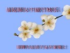 Published on 9/12/2011 ֹ,½󷨵ӹףʦ֣156 - ִ
