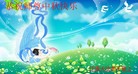 Published on 9/12/2011 ֹ,½󷨵ӹףʦ֣133 - ִ
