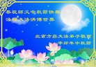 Published on 9/12/2011 ֹ,½󷨵ӹףʦ֣156 - ִ
