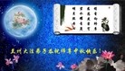 ֹ,󷨵ӹףʦ֣60 - ִ
