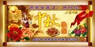 Published on 9/12/2011 ֹ,½󷨵ӹףʦ֣160 - ִ
