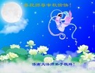 Published on 9/12/2011 ֹ,½󷨵ӹףʦ֣160 - ִ
