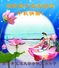 Published on 9/12/2011 ֹ,ӡ˾ȲŴ󷨵ӹףʦ - ִ
