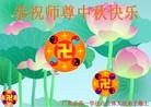 ֹ,ϴ󷨵ӹףʦ(130) - ִ
