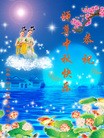ֹ,󷨵ʺʦã104 - ִ
