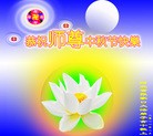 ֹ,󷨵ӹףʦ֣158 - ִ
